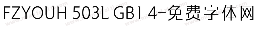 FZYOUH 503L GB1 4字体转换